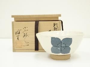 小山路窯　江口勝美造　和紙染花文茶碗（共箱）